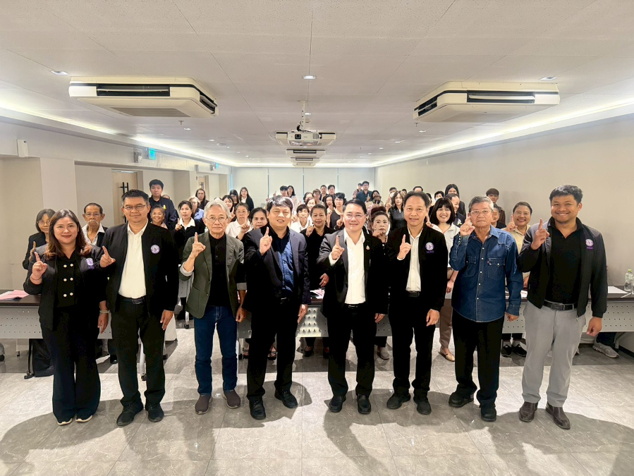 การฝึกอบรมการพัฒนาและถ่ายทอดองค์ความรู้ด้านการบริหารจัดการ ด้านสิ่งแวดล้อม และส่งเสริมการมีส่วนร่วมและธรรมาภิบาล