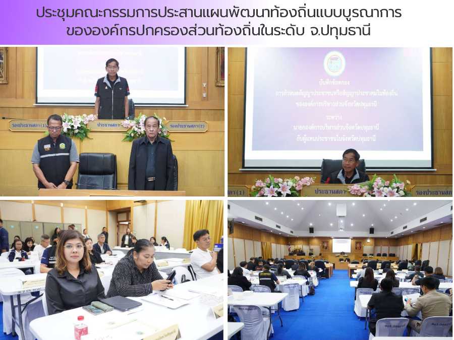 Hover Image