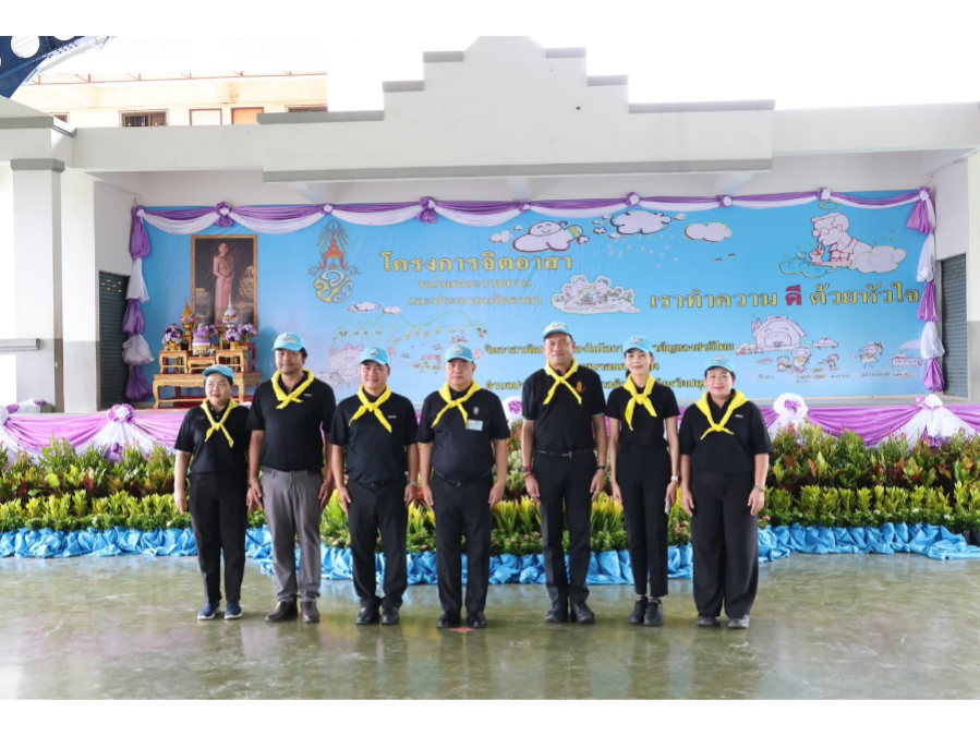Hover Image