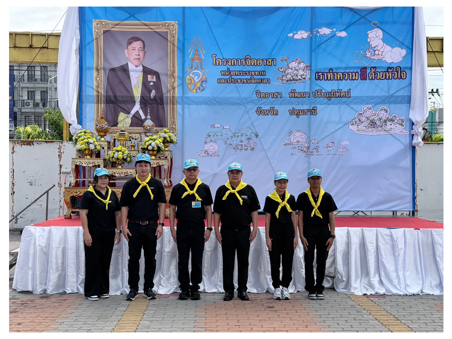 Hover Image